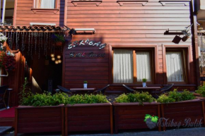 Отель Eskibağ Butik Hotel  Адалар